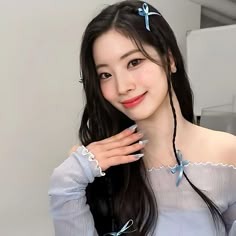 Dahyun