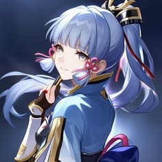 Kamisato Ayaka Pfp
