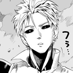 Genos