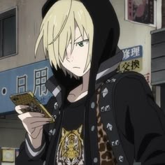 Yuri Plisetsky Profile Image