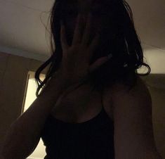 Egirl 43 Profile Picture