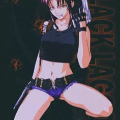 Black Lagoon