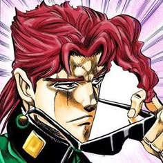 Kakyoin