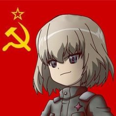 Katyusha