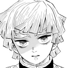 Demon Slayer Manga Profile Avatar