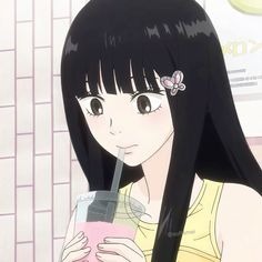 Sawako Kuronuma