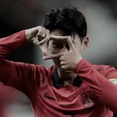 Heung Min Son