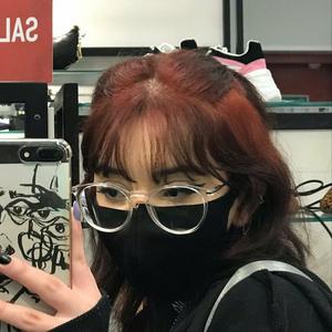 cute egirl
