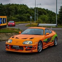 Supra Profile Picture