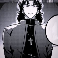 Kirei Kotomine Pfp