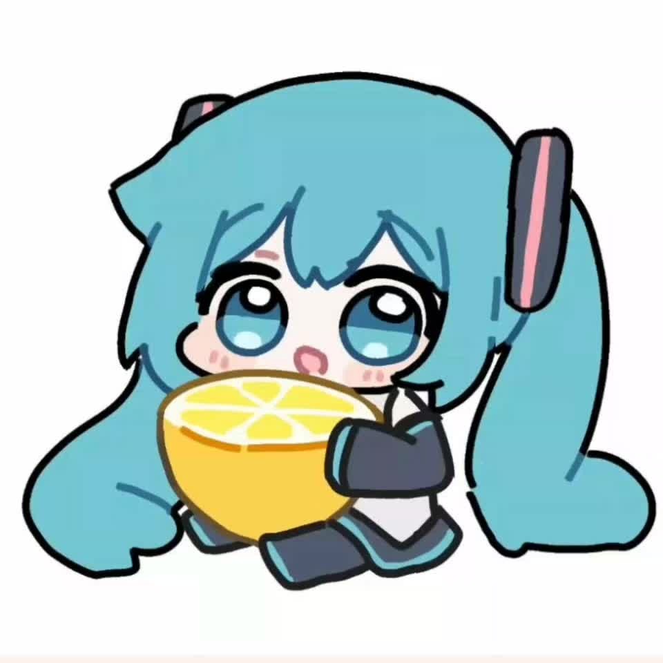 Miku Cute