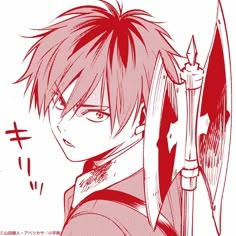 Stark Pfp