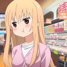 Umaru Chan Profile Image