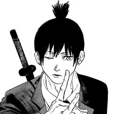 Chainsaw Man Manga Profile Image