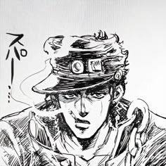 Jotaro Manga