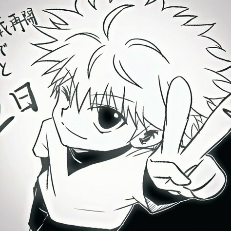 Killua Manga User Icon Profile Picture