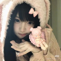 Korean Coquette Pfp