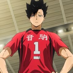 Kuroo Profile Avatar