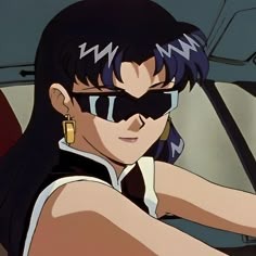 Misato