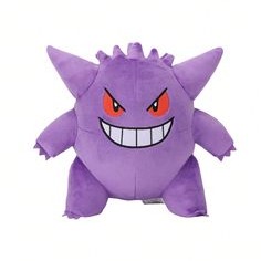 6701-cool-gengar.png