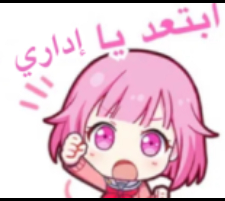 وخر Profile Picture