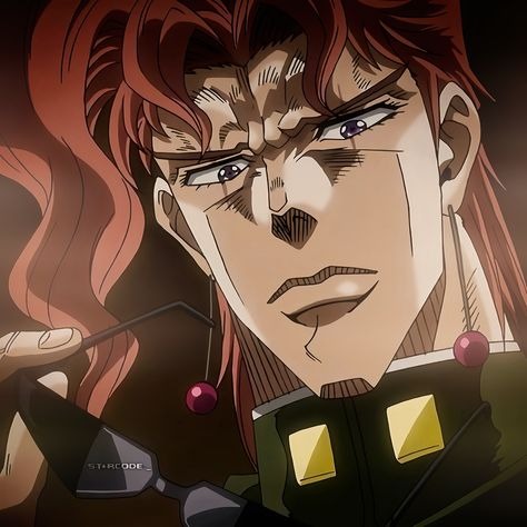 Kakyoin