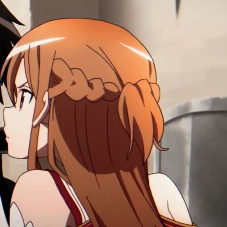 Kirito And Asuna Profile Avatar