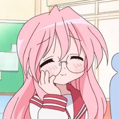 Miyuki Takara Pfp