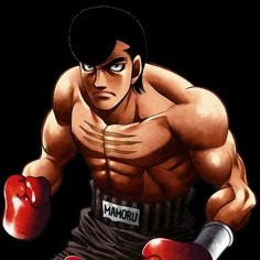 Takamura