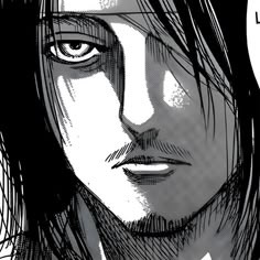 Eren Yeager Manga