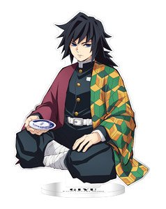 tomioka<3 Pfp