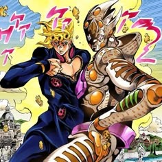 Giorno Giovanna Display Picture