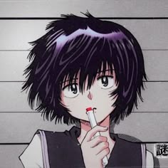 Urabe