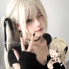 Cosplay