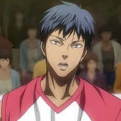 Aomine Profile Icon Pfp