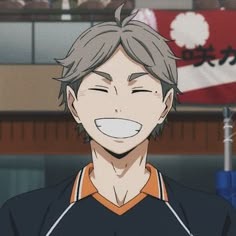 Sugawara