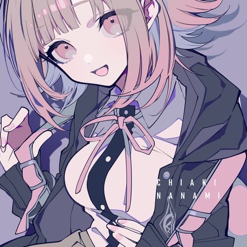 Chiaki Nanami