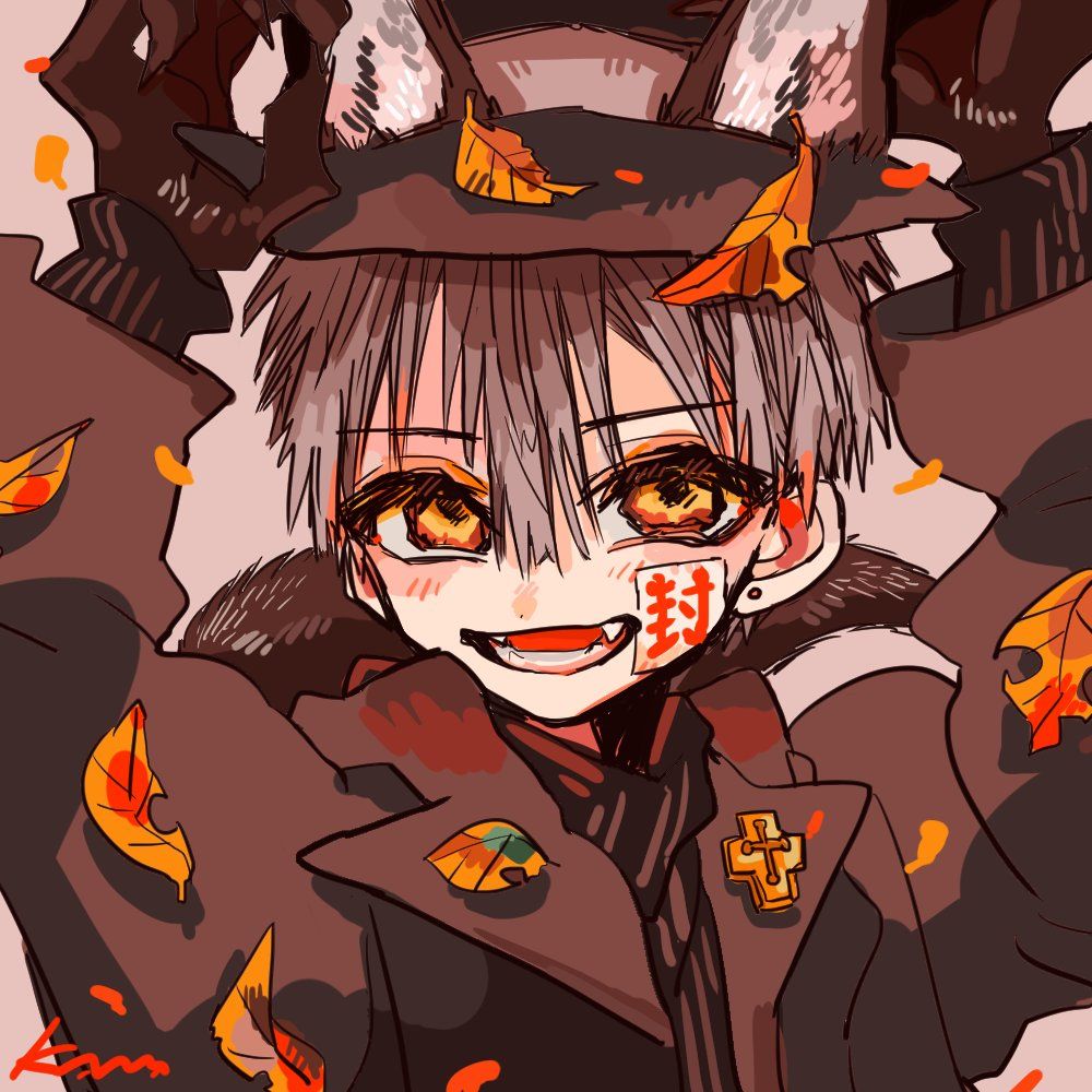 Hanako Kun 2