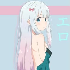 Sagiri
