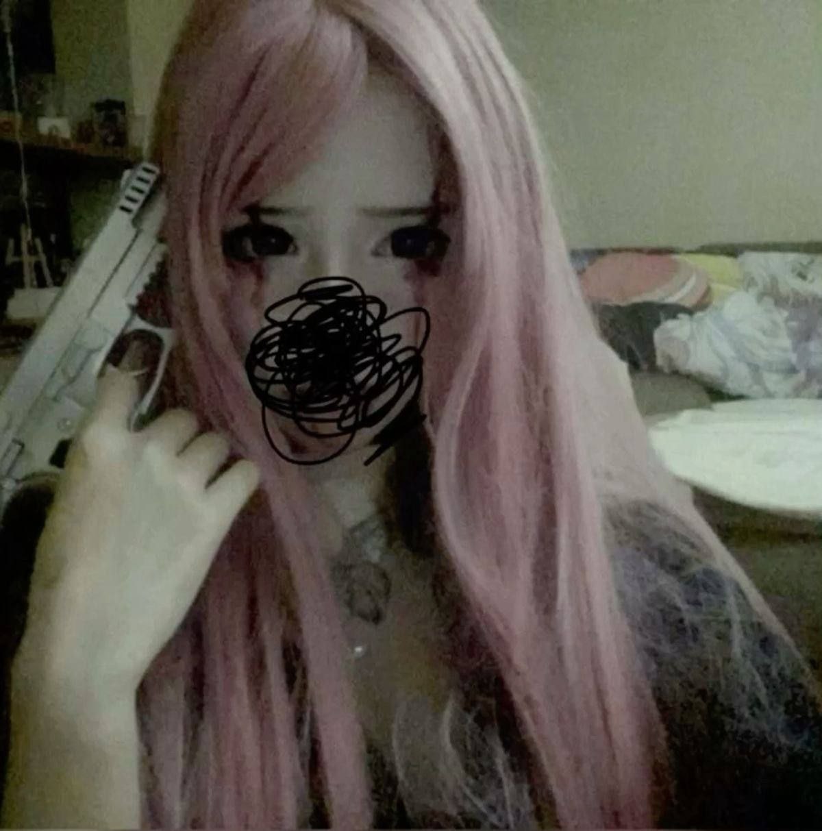 Com girl
