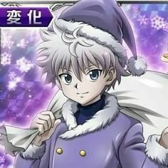 Hunter X Hunter Christmas