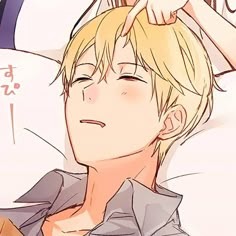 Love Is War Matching