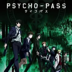Psycho Pass Pfp