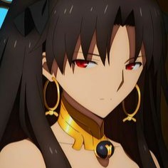 Ishtar