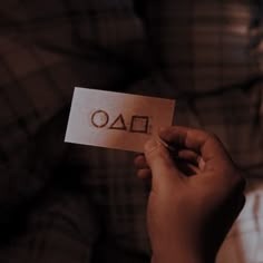 Squid Game Aesthetic Profile Avatar