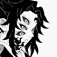 Kokushibo Manga