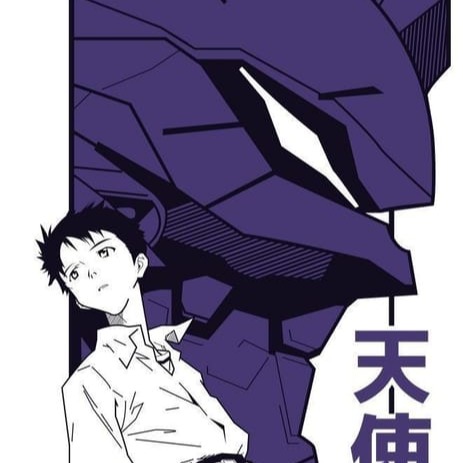 Evangelion Display Picture