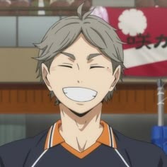 Sugawara Icon
