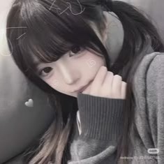 Aegyo Pfp
