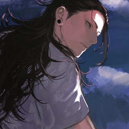 Shikamaru Profile Icon